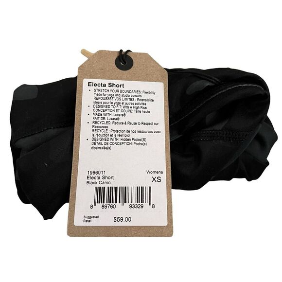 NWT prAna Electa Shorts Black Camo XS - Picture 4 of 5